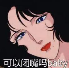 女生自慰多了是不是影响性生活