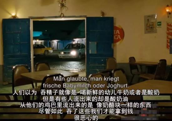 暗访火爆红灯区,孟加拉一次只要4元!泰国任选