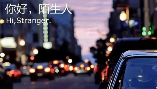 女人为什么约炮?
