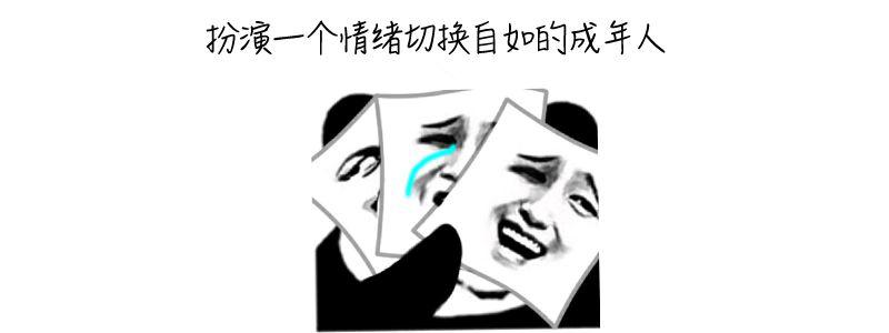 亲热时，避孕套突然破了，怎么办？