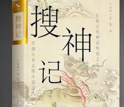 十大必看完结小说(12本经典巅峰神作)