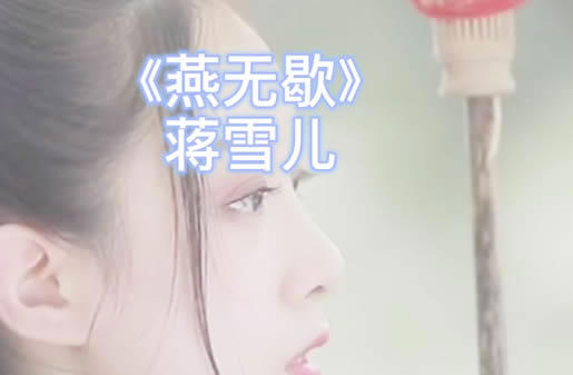 抖音最火的十大歌 2023抖音最热歌单40首推荐