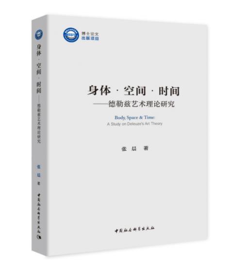 10本豆瓣评分9.8最高的书籍，豆瓣书单top100排行榜单