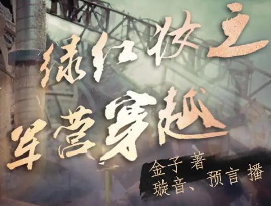 有点污的小说现代言情(有肉又宠又甜)