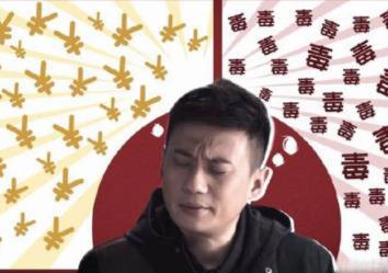 猎毒人谁演的讲的什么:猎毒人赵毅结局是什么