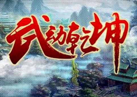 综合10部经典完本小说巅峰之作(经典中的经典)