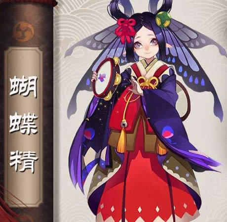 蝴蝶精哪里多：阴阳师蝴蝶精位置汇总