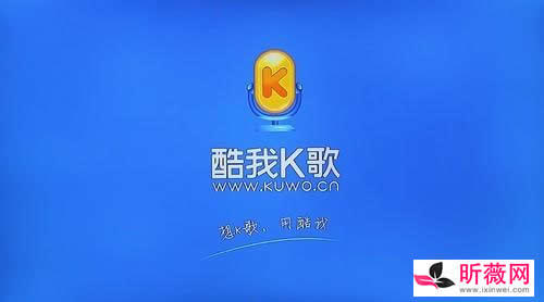 手机k歌软件哪个好用 2021手机唱歌软件排行前10