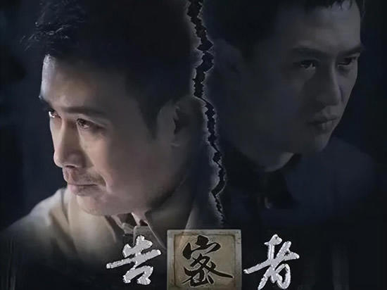 柳云龙主演的谍战片哪部最好看(演技炸裂6部剧)