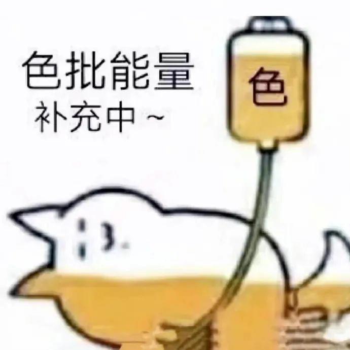 为什么做春梦感觉很真实