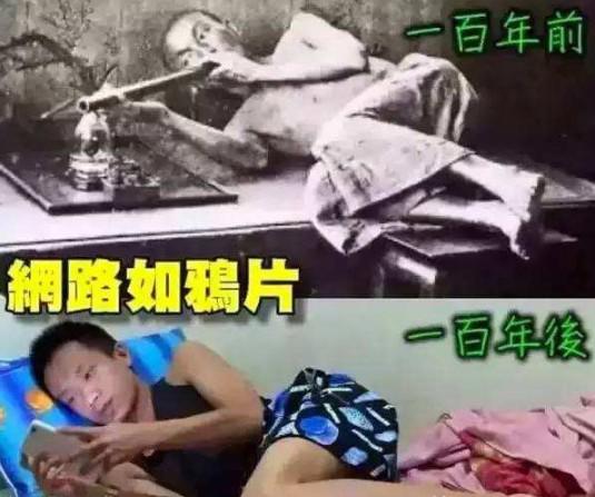 如何戒掉多巴胺上瘾？送你4条锦囊妙计~