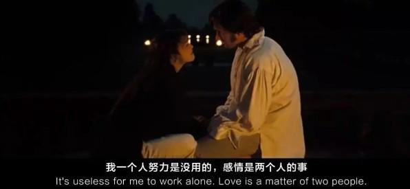 女的是不是对睡男的也同样感兴趣