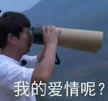 怎样判断自己的颜值水平？追你的人更能反映你的颜值