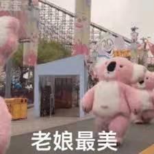 女生do次数多了真的能变黑？「黑」到底跟啥有关？