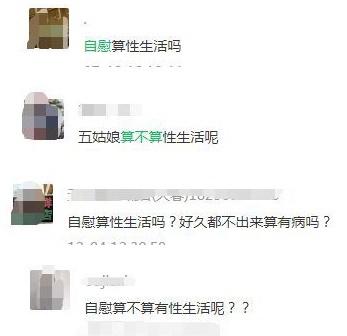 自w和doi感觉有什么不一样？具体区别是...